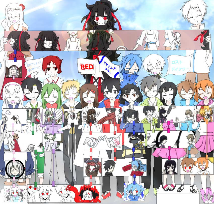 6+boys 6+girls amamiya_hibiya artist_request asahina_hiyori azami_(kagerou_project) bike_shorts ene_(kagerou_project) everyone fallen_down family hand_on_another's_head highres idol kagerou_project kano_shuuya kido_rin kido_tsubomi kisaragi_momo kisaragi_shintarou kokonose_haruka konoha_(kagerou_project) kozakura_marry kozakura_shion multiple_boys multiple_girls origami paper_crane red_eyes red_scarf relationship_graph scarf seto_kousuke tateyama_ayaka tateyama_ayano tateyama_kenjirou