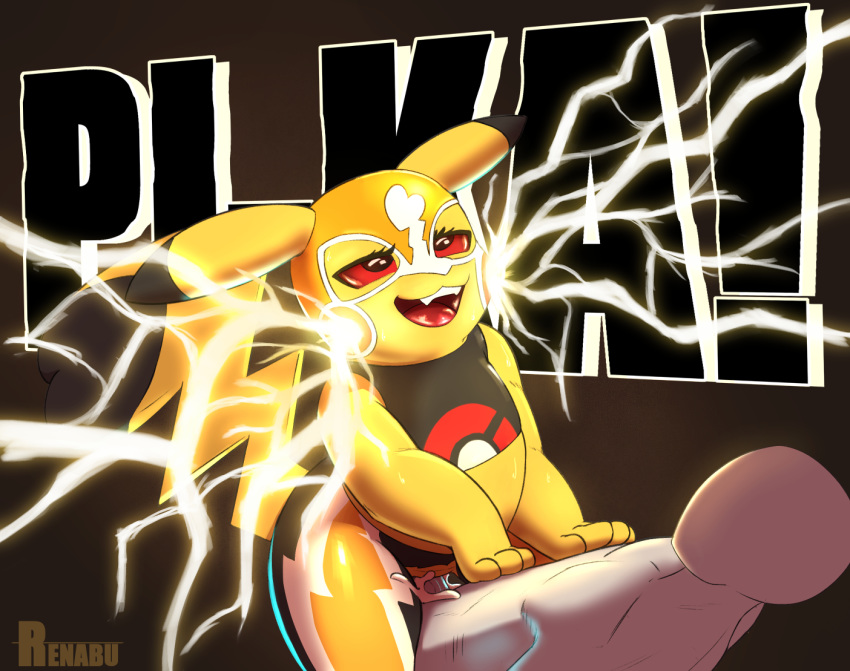 2020 black_body bodily_fluids clothing cosplay_pikachu_(character) cosplay_pikachu_(costume) cowgirl_position cum cum_in_pussy cum_inside duo electricity female female_on_top female_penetrated feral genital_fluids genitals human interspecies male male/female male_on_bottom male_penetrating male_penetrating_female mammal multicolored_body nintendo on_bottom on_top open_mouth penetration penis pikachu pikachu_libre pok&eacute;mon pok&eacute;mon_(species) pok&eacute;philia red_eyes renabu sex teeth tongue two_tone_body vaginal vaginal_penetration video_games yellow_body