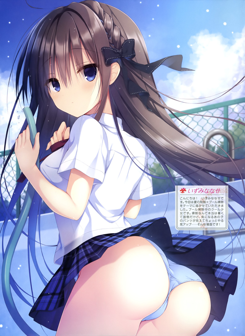 cameltoe izumi_nanase pantsu seifuku skirt_lift