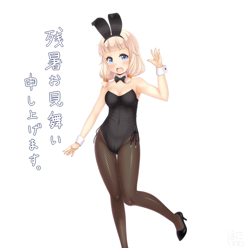 1girl absurdres animal_ears black_footwear black_legwear black_leotard black_neckwear blonde_hair blue_eyes bow bowtie bunny_ears bunny_girl bunnysuit detached_collar feet_out_of_frame fishnet_legwear fishnets hair_bobbles hair_ornament high_heels highres leotard long_hair looking_at_viewer new_game! open_mouth pantyhose sainohikari sakura_nene simple_background smile solo standing strapless strapless_leotard translation_request twintails white_background wrist_cuffs zanshomimai