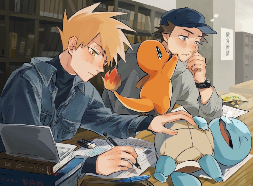 2boys baseball_cap blush book bookshelf brown_hair charmander closed_mouth commentary_request eraser eyelashes fire flame gen_1_pokemon hand_on_own_cheek hat highres holding holding_pencil holding_pokemon indoors long_sleeves looking_down multiple_boys ookido_green orange_hair paper pencil pokemon pokemon_(creature) pokemon_(game) pokemon_rgby red_(pokemon) spiked_hair squirtle table tokeru turtleneck watch wristwatch