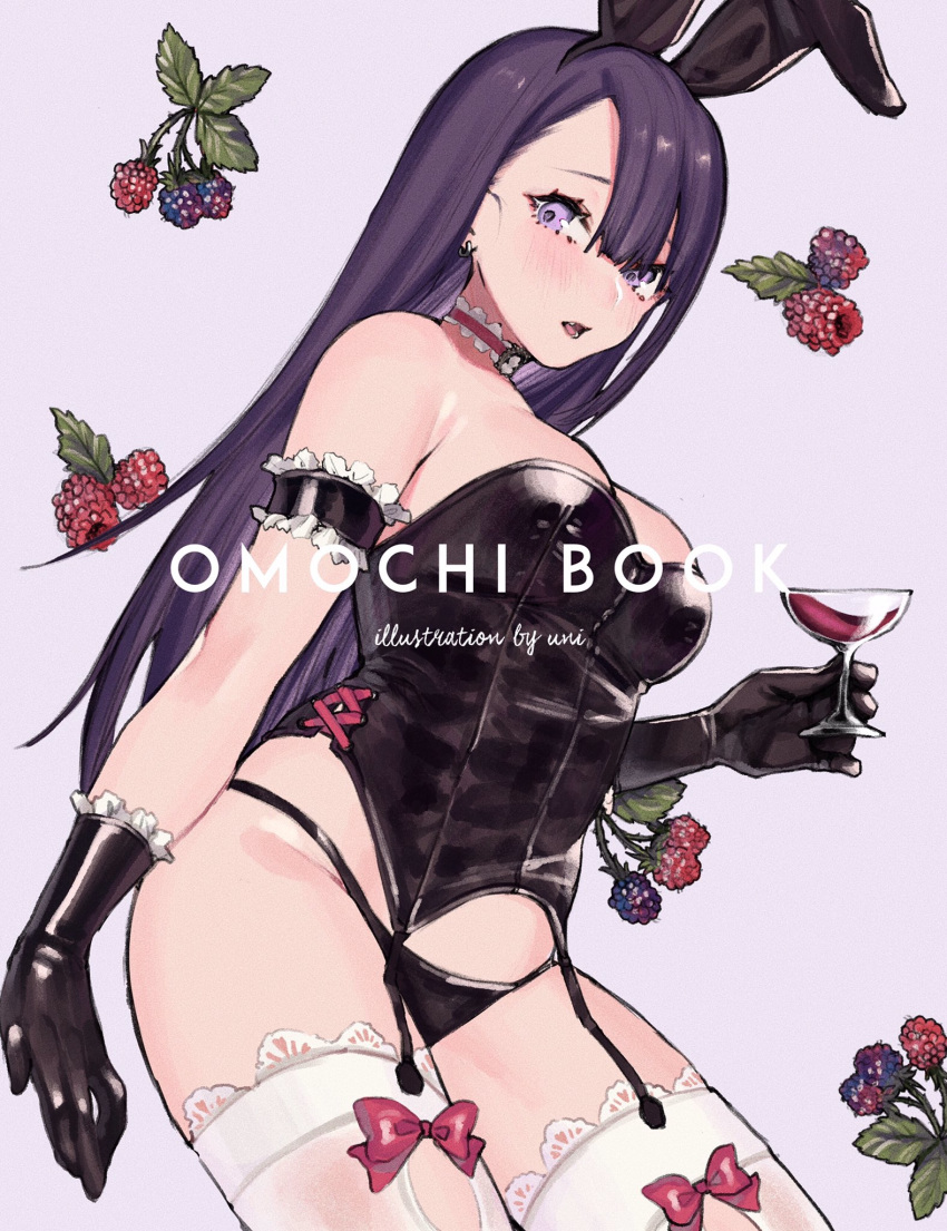 1girl animal_ears arm_at_side armband armpit_crease artist_name asymmetrical_bangs bad_hands bangs bare_shoulders berries black_bustier black_garter_straps black_gloves black_panties blackberry_(fruit) blush bow bow_legwear breasts bunny_ears bunny_girl bunnysuit bustier choker comitia commentary contrapposto cover cowboy_shot cross-laced_clothes cup earrings eyelashes fake_animal_ears fang food frilled_armband frilled_choker frilled_gloves frills fruit garter_straps gloves groin hair_between_eyes hairband highleg highleg_panties highres holding holding_cup jewelry lace lace-trimmed_legwear lace_trim large_breasts leaf lingerie long_hair looking_at_viewer lower_teeth midriff_peek open_mouth original panties pink_bow pink_choker purple_background purple_eyes purple_hair shiny shiny_hair simple_background sleeveless solo straight_hair teeth thighhighs tsurime underwear uni_(melm) white_legwear