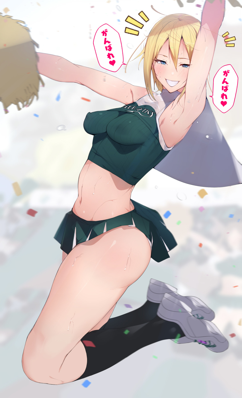 1girl :d absurdres agovitch armpits arms_up ass bangs black_legwear blonde_hair blue_eyes blush breasts capelet cheering cheerleader cleavage confetti covered_nipples hair_between_eyes highres jumping looking_at_viewer midriff navel open_mouth original pom_poms short_hair skindentation smile solo sweat thighs tied_hair translation_request two-tone_skirt uniform white_footwear