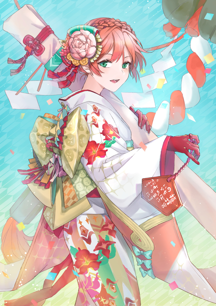 1girl absurdres blush bow_dress braid carcano_m1891_(girls_frontline) crown_braid eyebrows_visible_through_hair festival floral_print flower girls_frontline gloves green_eyes hair_flower hair_ornament hair_ribbon highres japanese_clothes kimono kunoki_toki long_hair looking_at_viewer open_eyes open_mouth orange_hair red_gloves ribbon solo translation_request