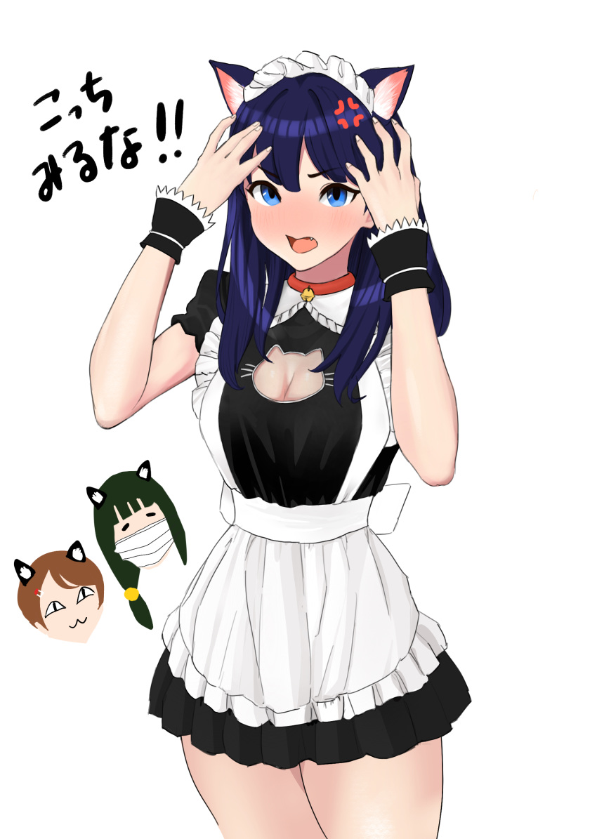 3girls :3 absurdres anger_vein animal_ears apron arms_up bangs bell black_dress blue_eyes blue_hair breasts brown_hair cat_cutout cat_ears cleavage collar dress fang frills green_hair hassu highres jingle_bell long_hair maid maid_apron maid_dress maid_headdress mask medium_breasts minoru_amayi mouth_mask multiple_girls namiko neck_bell open_mouth red_collar ssss.gridman takarada_rikka thighs translation_request wrist_cuffs