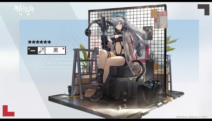1girl absurdres animal_ears arknights arrow_(projectile) bag bangs banxuan_c2ka bare_legs black_footwear black_shorts bow_(weapon) breasts cat_ears cat_tail character_name cleavage commentary copyright_name crossbow highres jacket large_breasts letterboxed long_hair long_sleeves looking_at_viewer midriff navel open_clothes open_jacket quiver schwarz_(arknights) shoes short_shorts shorts silver_hair sitting smile solo stomach tail thigh_strap thighs translated very_long_hair weapon yellow_eyes