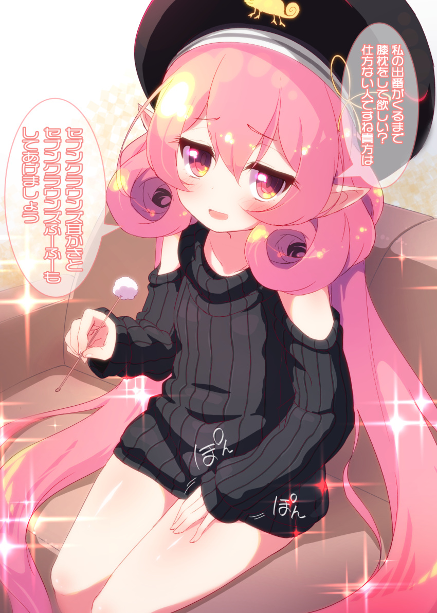 1girl bangs beret black_headwear black_sweater blush casual commentary_request contemporary couch eyebrows_visible_through_hair half-closed_eyes hat highres holding long_hair long_sleeves looking_at_viewer mimikaki neneka_(princess_connect!) no_pants on_couch open_mouth patting_lap pink_eyes pink_hair pointy_ears princess_connect! princess_connect!_re:dive ribbed_sweater shiny shiny_hair shoulder_cutout sitting smile solo sparkle sw sweater translation_request turtleneck turtleneck_sweater very_long_hair