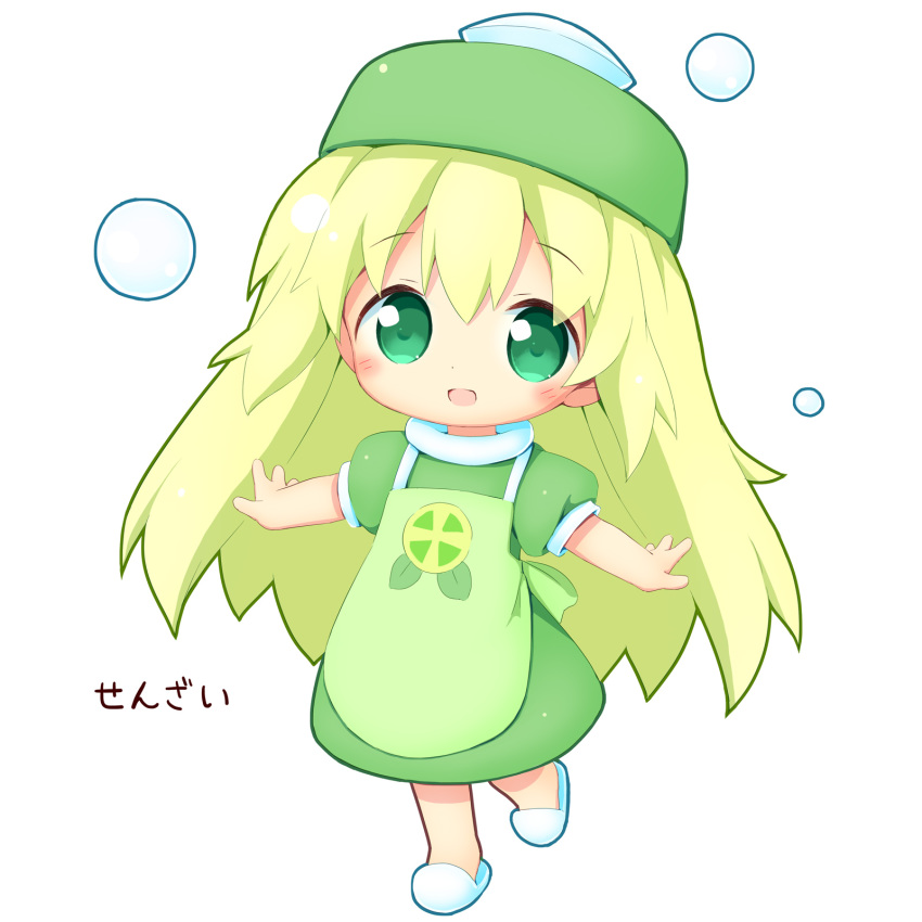 1girl :d aikei_ake apron bangs blush chibi dress eyebrows_visible_through_hair full_body green_apron green_dress green_eyes green_hair green_headwear hair_between_eyes hat highres long_hair looking_at_viewer open_mouth original outstretched_arms personification puffy_short_sleeves puffy_sleeves short_sleeves simple_background slippers smile solo spread_arms standing standing_on_one_leg translated very_long_hair white_background white_footwear
