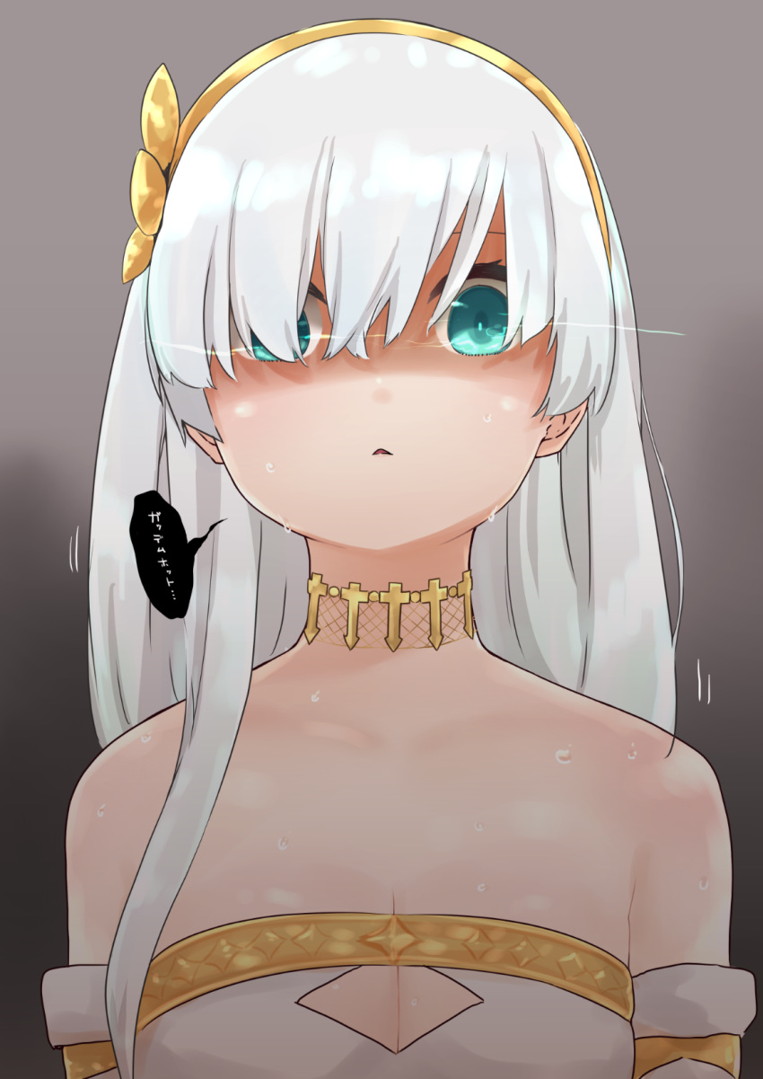 1girl anastasia_(fate/grand_order) aqua_eyes bangs bare_shoulders breasts cleavage cleavage_cutout dress eyebrows_behind_hair fate/grand_order fate_(series) glowing glowing_eyes grey_background hair_over_one_eye hairband highres i.u.y long_hair looking_at_viewer medium_breasts parted_lips shaded_face silver_hair solo strapless strapless_dress sweat translation_request upper_body white_dress yellow_hairband