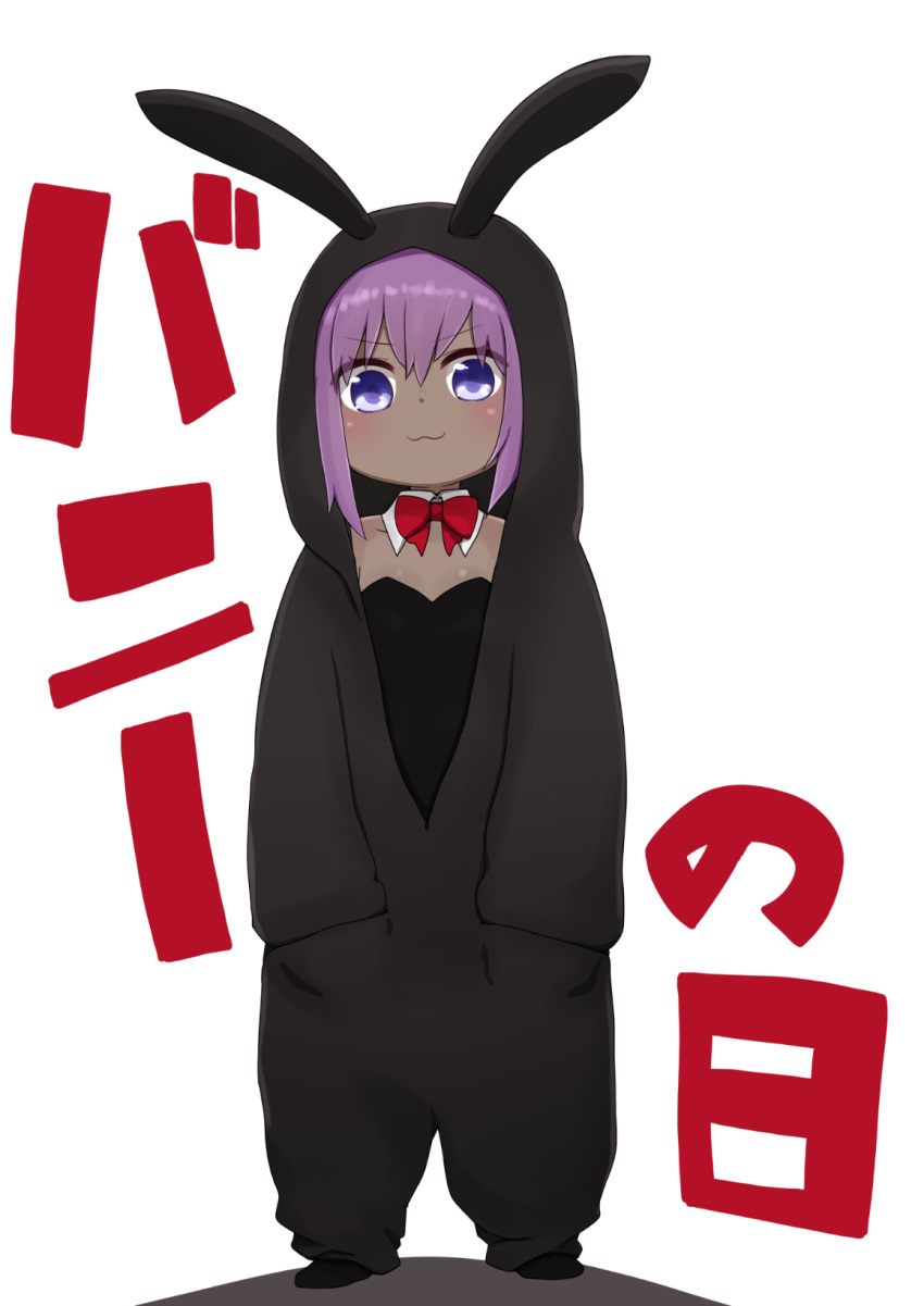 1girl :3 animal_costume animal_ears animal_hood bangs black_leotard blush bow bowtie bunny_costume bunny_ears bunny_hood bunnysuit closed_mouth collar dark_skin detached_collar eyebrows_visible_through_hair fake_animal_ears fate/prototype fate/prototype:_fragments_of_blue_and_silver fate_(series) full_body hair_between_eyes hands_in_pockets hassan_of_serenity_(fate) highres hood hood_up i.u.y leotard long_sleeves looking_at_viewer purple_eyes purple_hair red_neckwear solo standing strapless strapless_leotard translation_request white_background white_collar wing_collar