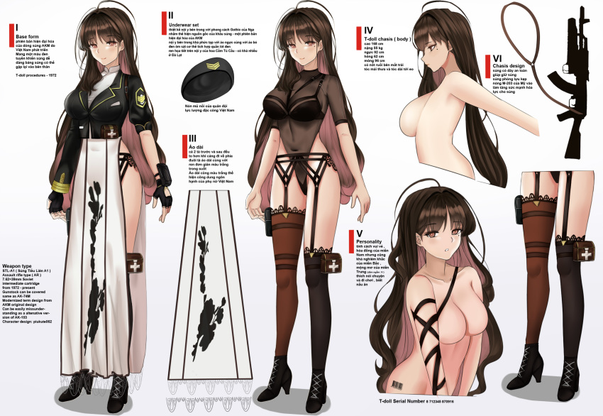 1girl absurdres asymmetrical_legwear bare_shoulders beret black_bra black_footwear black_gloves bra breasts brown_eyes brown_hair brown_legwear cleavage closed_mouth collarbone covered_navel english_text eyebrows_visible_through_hair girls_frontline gloves gun hat high_heels highres long_hair looking_at_viewer looking_away medium_breasts military_jacket mole mole_under_eye nude open_eyes original partly_fingerless_gloves piukute062 rifle smile solo stl-a1 thighs underwear weapon white_background