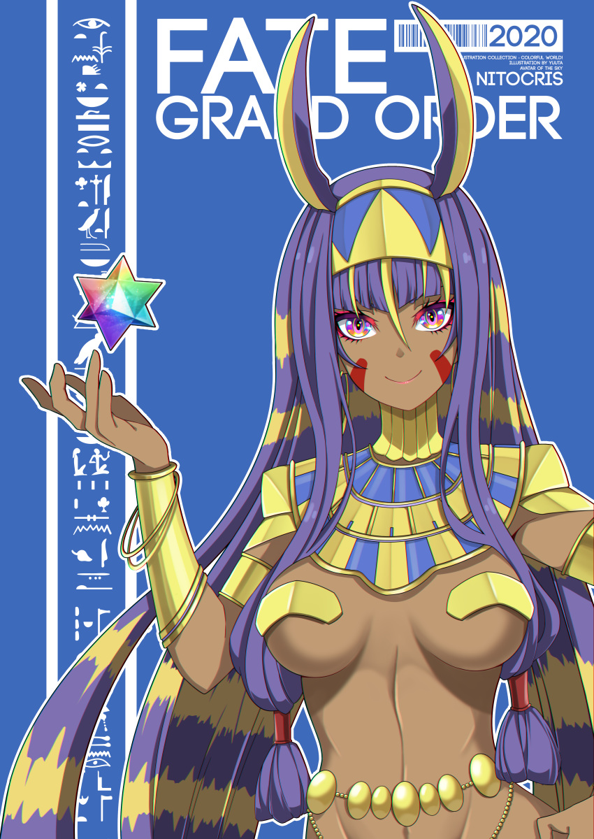 1girl absurdres animal_ears armlet armor bangs belly_chain blonde_hair blue_background bracer breasts character_name copyright_name dark_skin earrings egyptian facepaint facial_mark fate/grand_order fate_(series) hairband hieroglyphics highres hoop_earrings jackal_ears jewelry long_hair looking_at_viewer medium_breasts multicolored_hair navel nitocris_(fate/grand_order) pauldrons purple_eyes purple_hair saint_quartz shoulder_armor sidelocks smile two-tone_hair usekh_collar very_long_hair yuuta_(yuuta0312)