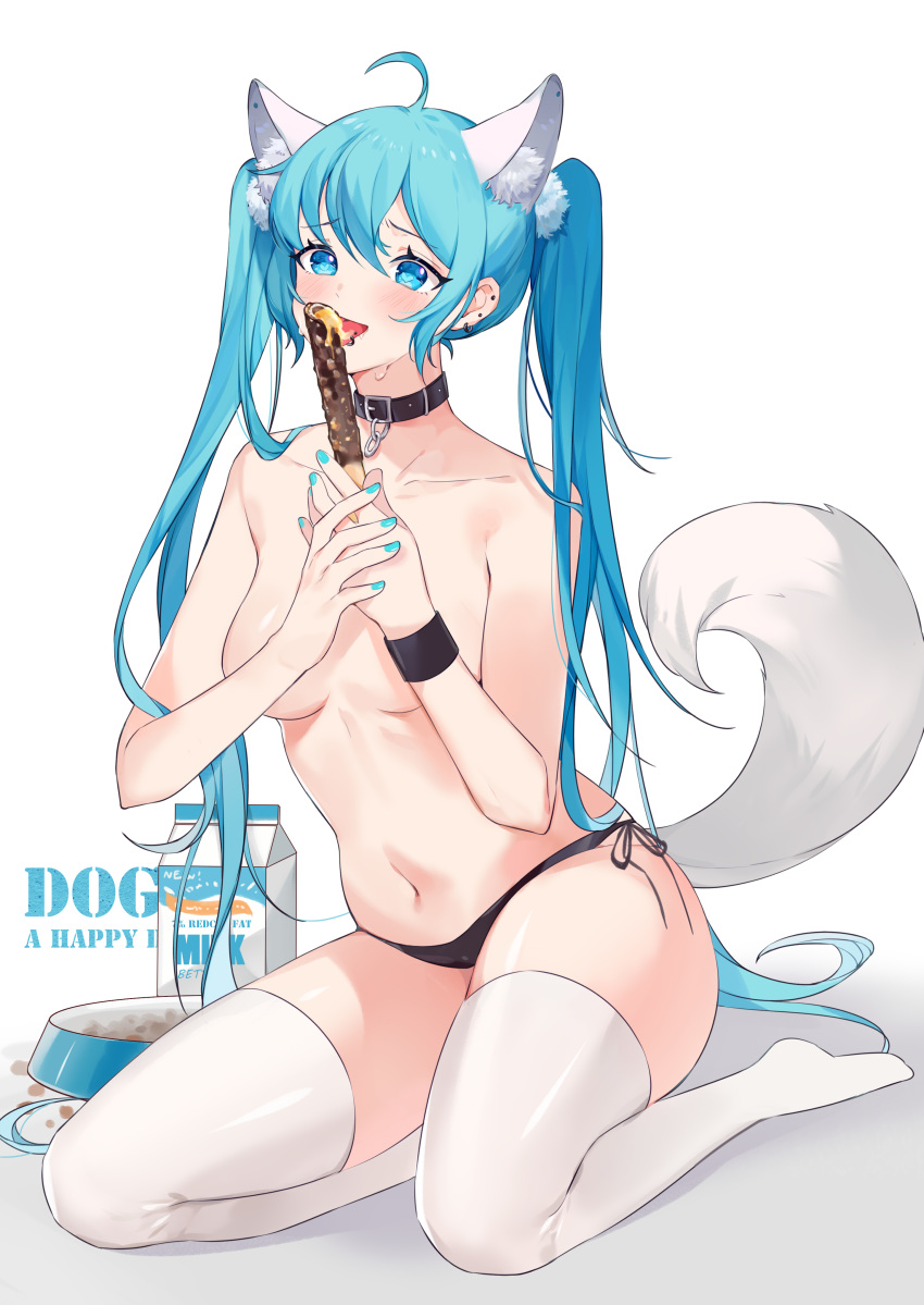 1girl absurdres animal_ear_fluff animal_ears aqua_eyes aqua_hair aqua_nails bdsm belly bikini black_panties blush bowl breasts collar convenient_censoring cuffs dog_ears dog_food dog_girl dog_tail earrings food full_body hair_ornament hatsune_miku highres holding holding_food jewelry kemonomimi_mode licking long_hair looking_at_viewer medium_breasts milk_carton navel no_shoes own_hands_together panties pet_bowl piercing pom_pom_(clothes) saliva seiza sexually_suggestive side-tie_bikini sitting solo stud_earrings swimsuit tail thighhighs tongue_piercing topless twintails underwear underwear_only very_long_hair vocaloid white_background white_legwear yayako_(804907150)