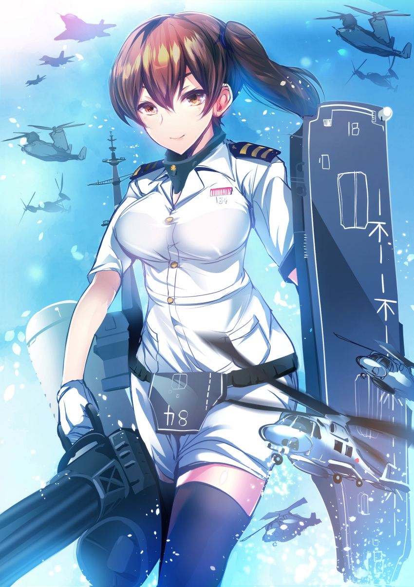 1girl aircraft airplane black_legwear breasts brown_eyes brown_hair commentary_request f-2 f-35_lightning_ii flight_deck helicopter highres japan_maritime_self-defense_force japan_self-defense_force kaga_(jmsdf) kaga_(kantai_collection) kantai_collection large_breasts military phalanx_ciws revision sh-60_seahawk side_ponytail silly_(marinkomoe) thighhighs tiltrotor torpedo v-22_osprey