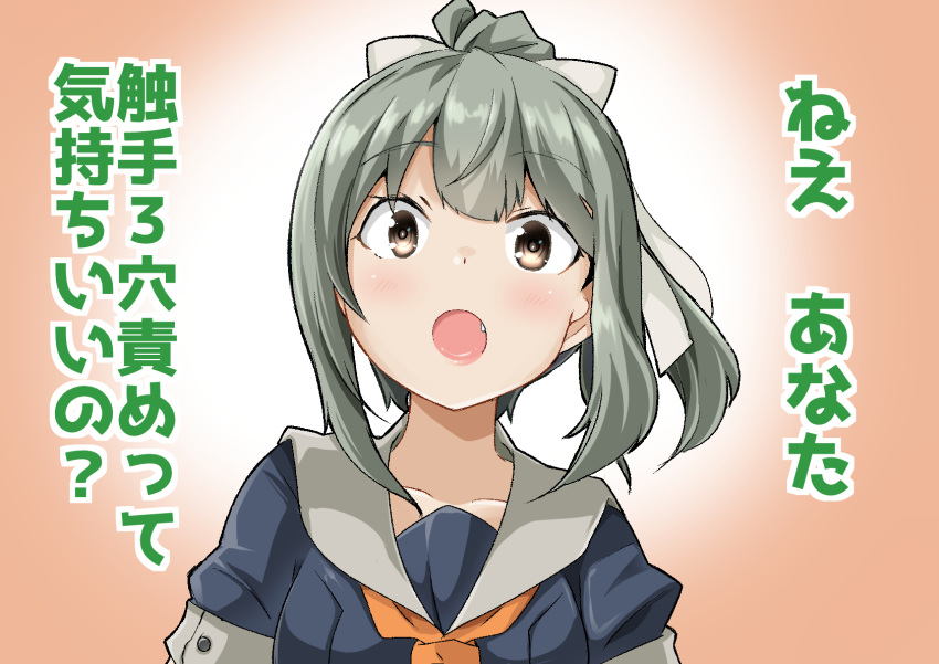 1girl black_shirt brown_eyes collaboration commentary_request fang gradient gradient_background green_hair grey_sailor_collar hair_ribbon highres kantai_collection kodachi_(kuroyuri_shoukougun) looking_at_viewer neckerchief orange_background orange_neckwear ponytail remodel_(kantai_collection) ribbon sailor_collar sailor_shirt school_uniform serafuku shirt solo translation_request upper_body white_ribbon yano_toshinori yuubari_(kantai_collection)