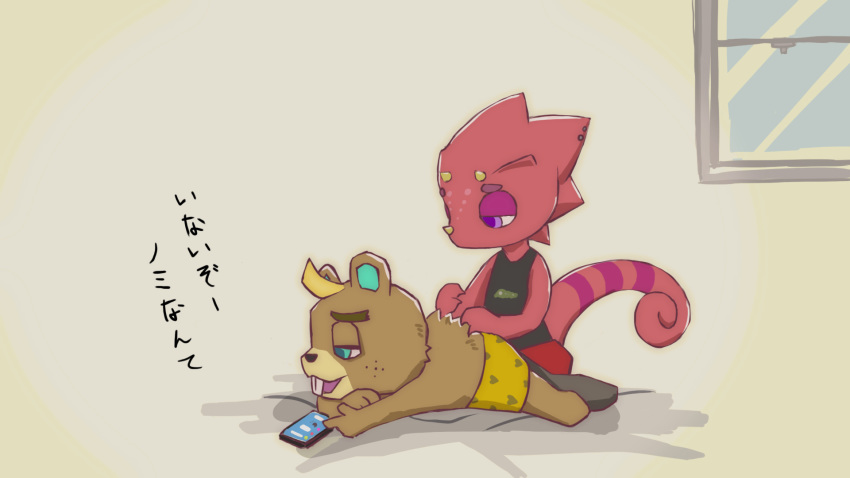 16:9 animal_crossing anthro backrub beaver blonde_hair c.j._(animal_crossing) cellphone chameleon clothing duo flick_(animal_crossing) goth hair hi_res japanese_text lizard male male/male mammal nabo_rin_rin201 nintendo phone red_body red_scales reptile rodent scales scalie smartphone text underwear video_games widescreen