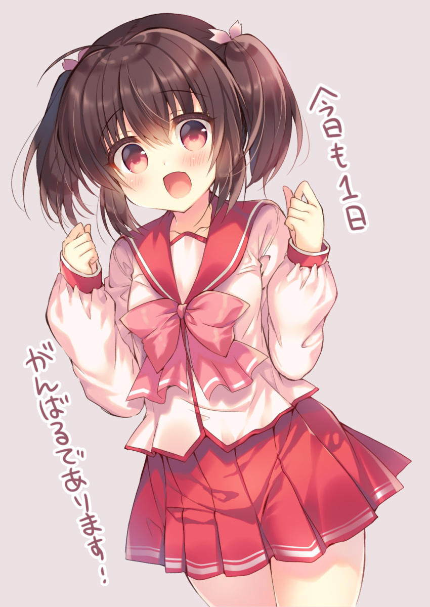 1girl :d ahoge bangs blush bow brown_hair commentary_request cowboy_shot eyebrows_visible_through_hair grey_background hair_between_eyes hands_up highres long_sleeves open_mouth pink_bow pleated_skirt puffy_long_sleeves puffy_sleeves red_eyes red_sailor_collar red_skirt sailor_collar school_uniform serafuku shirt sidelocks simple_background skirt sleeves_past_wrists smile solo standing suzunone_rena to_heart_2 translation_request two_side_up white_shirt yuzuhara_konomi