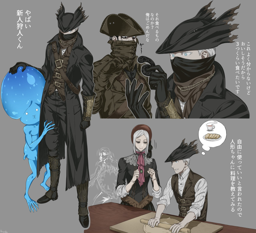 arizuka_(catacombe) bloodborne blue_eyes celestial_emissary doll doll_joints dough eldritch_abomination hat highres hunter_(bloodborne) joints nodding plain_doll sleeves_rolled_up thought_bubble tricorne umbilical_cord