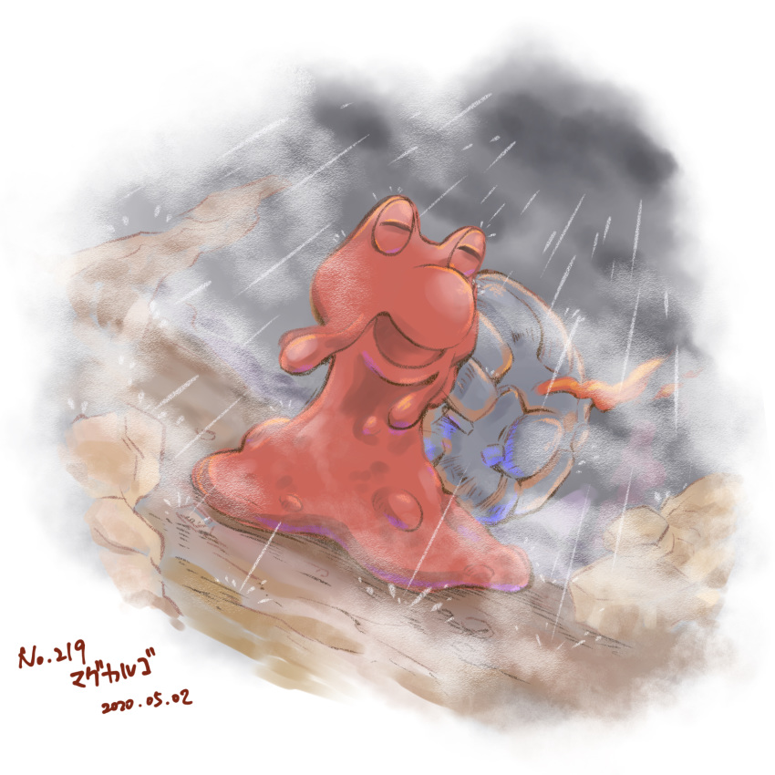 closed_eyes commentary_request dated fire flame full_body gen_2_pokemon highres licheeka magcargo no_humans open_mouth pokemon pokemon_(creature) rain steam translation_request
