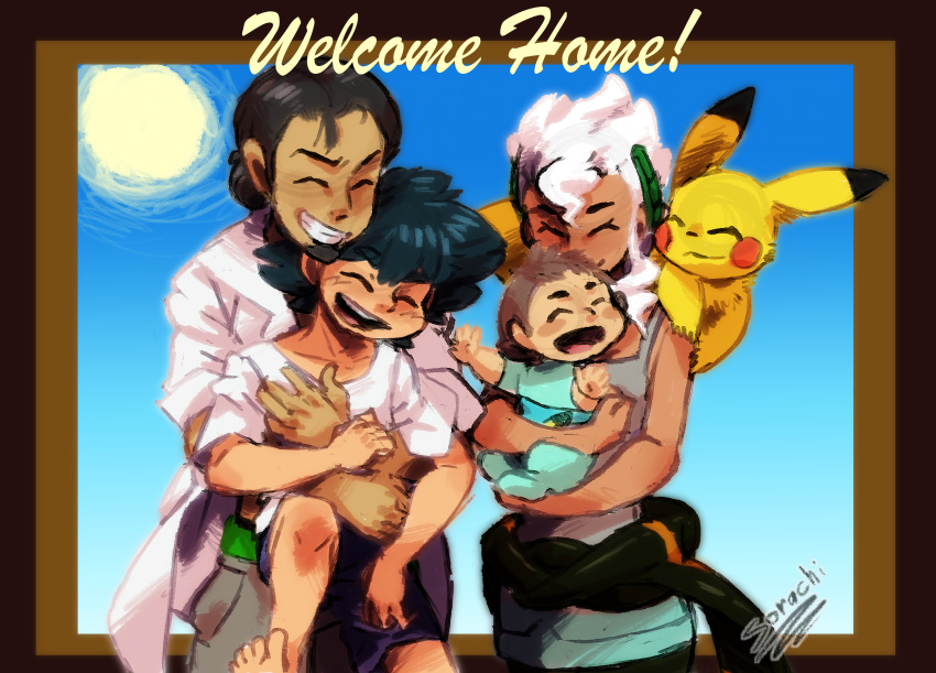 1girl 3boys ash_ketchum bangs bare_arms black_hair blush burnet_(pokemon) carrying clenched_teeth closed_eyes closed_mouth collarbone dark_skin dark_skinned_male day gen_1_pokemon grey_pants highres hug hug_from_behind kukui_(pokemon) labcoat lei_(pokemon) looking_back multiple_boys on_shoulder open_mouth pants pikachu pokemon pokemon_(anime) pokemon_(creature) pokemon_on_shoulder pokemon_sm_(anime) pokemon_swsh_(anime) shirt short_sleeves shorts signature sleeves_rolled_up smile sorachi_(kimyonetwins) spoilers sun t-shirt teeth tongue white_hair white_shirt