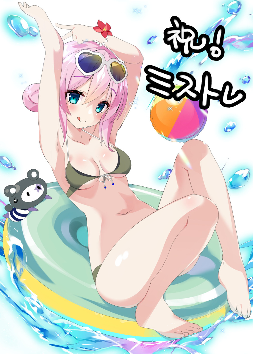 1girl :p absurdres alternate_costume arm_up armpits blue_eyes breasts character_request collarbone commentary_request copyright_request full_body hair_bun highres innertube kannagi_rei looking_at_viewer navel pink_hair small_breasts tongue tongue_out translation_request water white_background