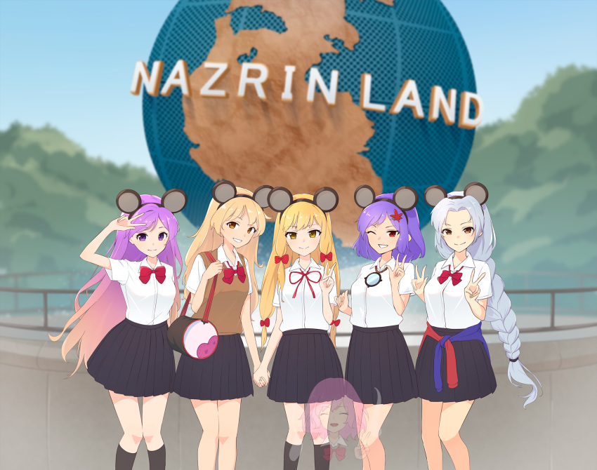 6+girls alternate_costume animal_ears arm_up bag black_legwear black_skirt blonde_hair blue_hair blue_sky blurry blurry_background bow bowtie braid braided_ponytail brown_eyes clothes_around_waist contrapposto day disneyland english_text fake_animal_ears feet_out_of_frame globe gradient_hair grin hair_ornament hair_ribbon handbag highres hijiri_byakuren holding_hands jacket jacket_around_waist kanpa_(campagne_9) kneehighs leaf_hair_ornament light_brown_hair long_hair matara_okina mirror mountain mouse_ears multicolored_hair multiple_girls neck_ribbon one_eye_closed orange_eyes outdoors parody pink_hair pleated_skirt purple_eyes purple_hair red_eyes red_neckwear ribbon saigyouji_yuyuko school_uniform shirt short_hair short_sleeves sidelocks silver_hair skirt sky smile standing sweater_vest touhou transparent tress_ribbon v very_long_hair white_shirt yagokoro_eirin yakumo_yukari yasaka_kanako