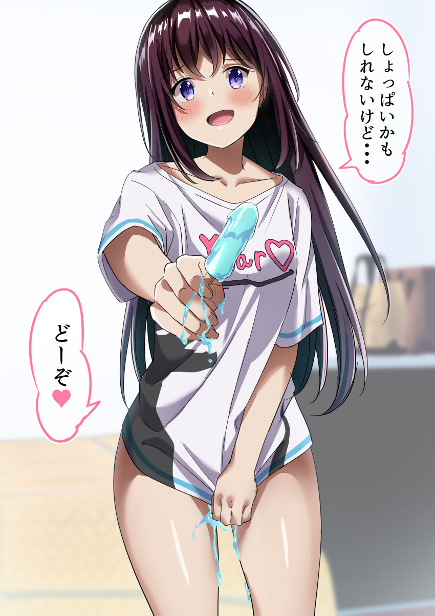 1girl :d absurdres bangs black_hair blue_eyes blush breasts brown_hair collarbone commentary_request cowboy_shot dinosaur_print food heart heart_print highres holding holding_food karaage_bou large_breasts long_hair looking_at_viewer open_mouth original popsicle print_shirt purple_eyes shirt shirt_tug short_sleeves sleeves_past_elbows smile solo speech_bubble spoken_heart standing thighs translation_request white_shirt