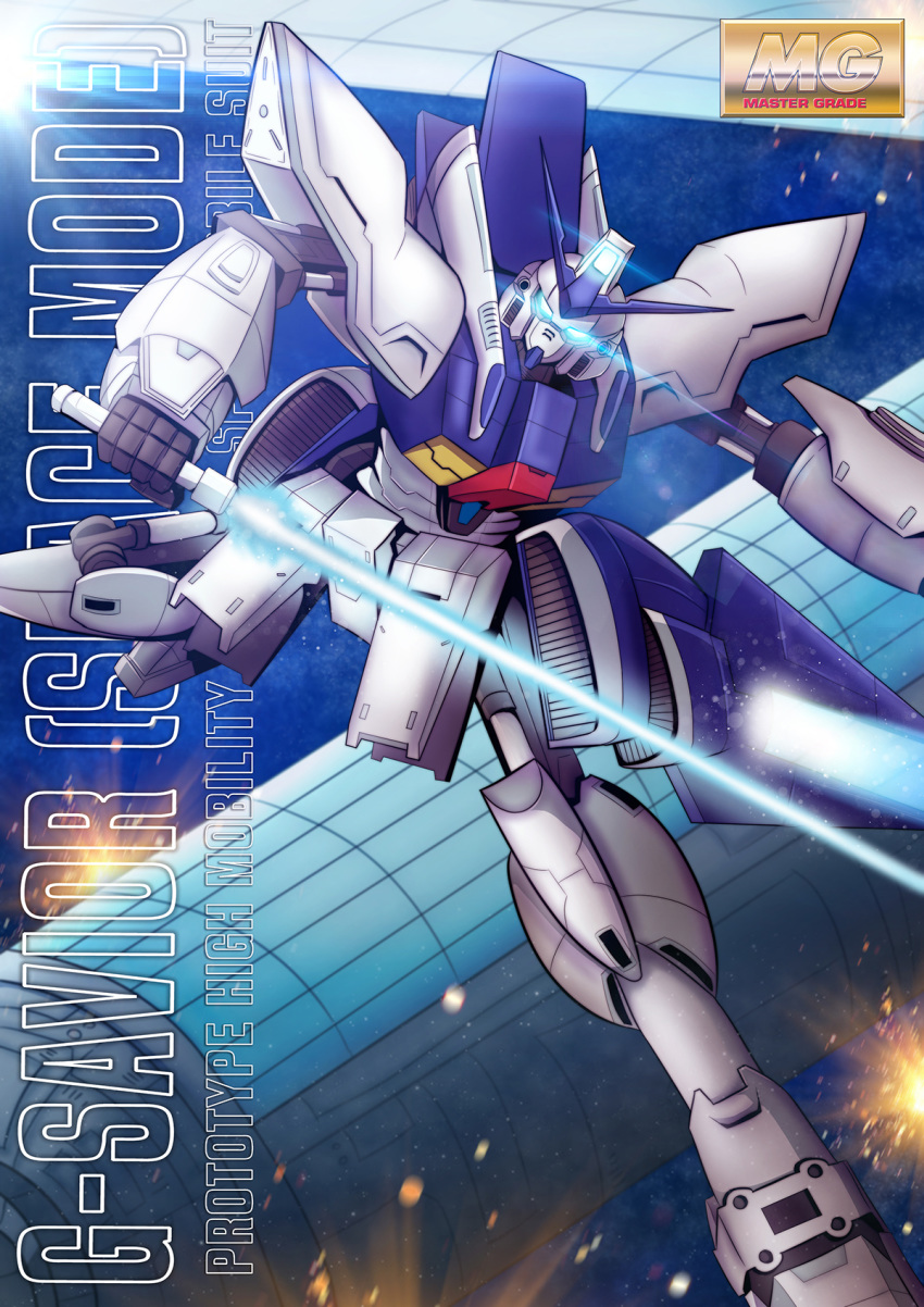 beam_saber blue_eyes character_name fake_box_art fighting g-saviour_gundam glowing glowing_eyes gundam gundam_g-saviour highres holding holding_sword holding_weapon looking_at_viewer mecha no_humans ongget1 solo space sword weapon