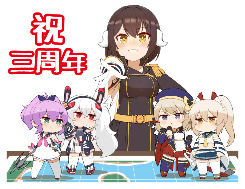 5girls adapted_turret aiguillette animal_ears ayanami_(azur_lane) azur_lane bangle bangs bare_shoulders belt beret black_gloves black_hairband black_ribbon black_vest blue_cape blue_headwear blue_legwear blue_sailor_collar blue_skirt blue_sleeves blunt_bangs blush bow bracelet breasts bridal_gauntlets brown_hair bunny_ears cap105 cape chibi clenched_hand clenched_hands collarbone commentary_request cowboy_shot crop_top cross_hair_ornament crown curled_horns detached_sleeves dress epaulettes eyebrows_visible_through_hair fake_animal_ears full_body gloves green_eyes grin hair_between_eyes hair_bow hair_ornament hair_ribbon hairband hat headgear headphones headphones_around_neck high_ponytail highres holding holding_javelin holding_sword holding_weapon horns iron_cross javelin javelin_(azur_lane) jewelry laffey_(azur_lane) large_breasts leg_garter light_brown_hair long_hair long_sleeves looking_at_another looking_at_viewer map medium_breasts midriff mikasa_(azur_lane) military military_uniform mini_crown multiple_girls navel neckerchief orange_eyes outstretched_arm pink_neckwear platinum_blonde_hair pleated_skirt ponytail purple_hair red_cape red_eyes red_footwear red_skirt retrofit_(azur_lane) ribbon rudder_footwear sailor_collar sailor_dress sakuramon shadow shirt short_hair sidelocks simple_background skirt sleeveless sleeveless_dress smile standing striped striped_bow sword taut_clothes thighhighs tilted_headwear translation_request triangle_mouth twintails two-tone_cape underbust uniform very_long_hair vest weapon white_background white_belt white_cape white_dress white_gloves white_hair white_legwear white_skirt white_sleeves wide_sleeves wrist_ribbon yellow_belt yellow_eyes yellow_neckwear z23_(azur_lane) zettai_ryouiki