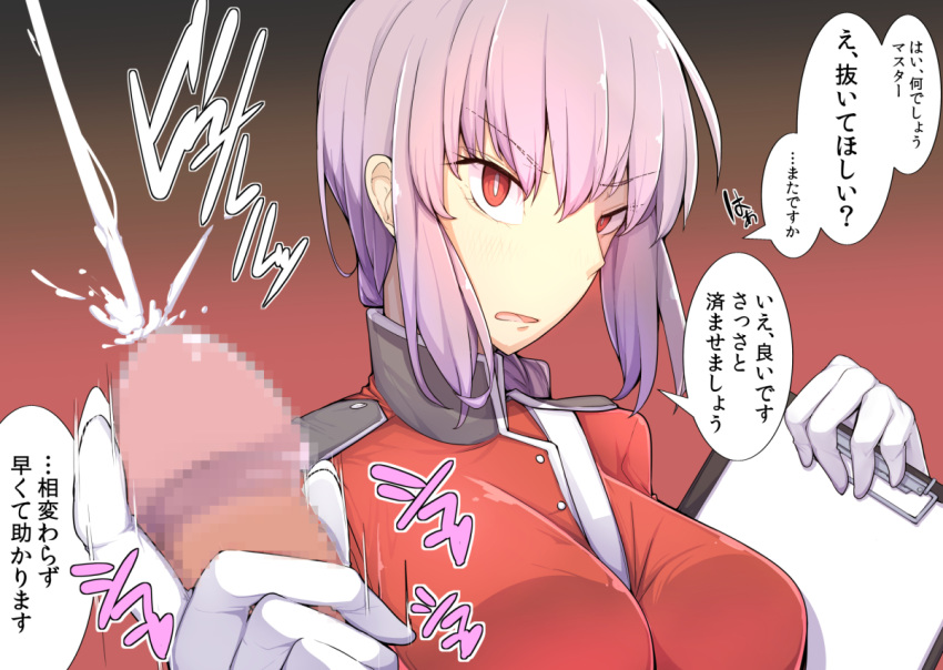 1girl bangs belt breasts clipboard cum ejaculation eyebrows_visible_through_hair fate/grand_order fate_(series) florence_nightingale_(fate/grand_order) gloves handjob kimamaki21 military military_uniform penis pink_hair red_eyes rubber_gloves translation_request uniform