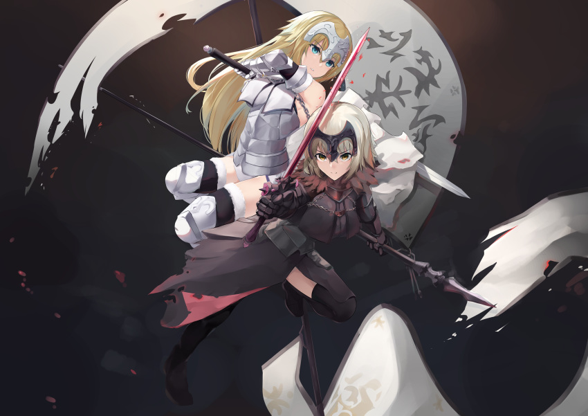 2girls absurdres armored_boots banner black_background black_legwear blonde_hair blue_eyes boots commentary cuirass detached_sleeves empty_eyes fate/grand_order fate_(series) flag gauntlets headpiece highres holding holding_flag holding_spear holding_sword holding_weapon janne_d'arc jeanne_d'arc_(alter)_(fate) jeanne_d'arc_(fate) jeanne_d'arc_(fate)_(all) looking_at_another looking_at_viewer multiple_girls platinum_blonde_hair polearm spear sword thigh_boots thighhighs weapon white_legwear yellow_eyes zeppeki_shoujo