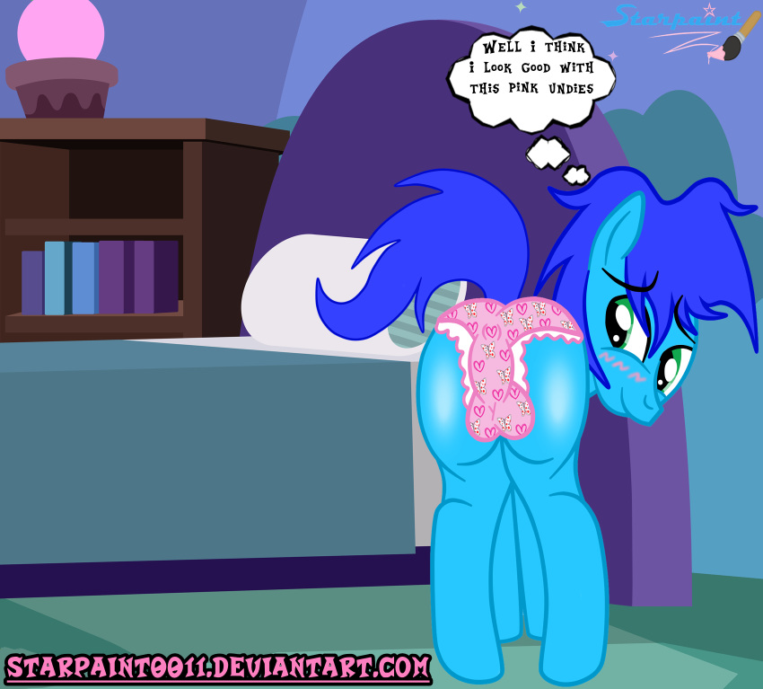 balls butt clothing equid equine fan_character genitals hasbro hi_res horse male mammal my_little_pony pegasus pony semi-anthro solo starpaint0011 underwear wings