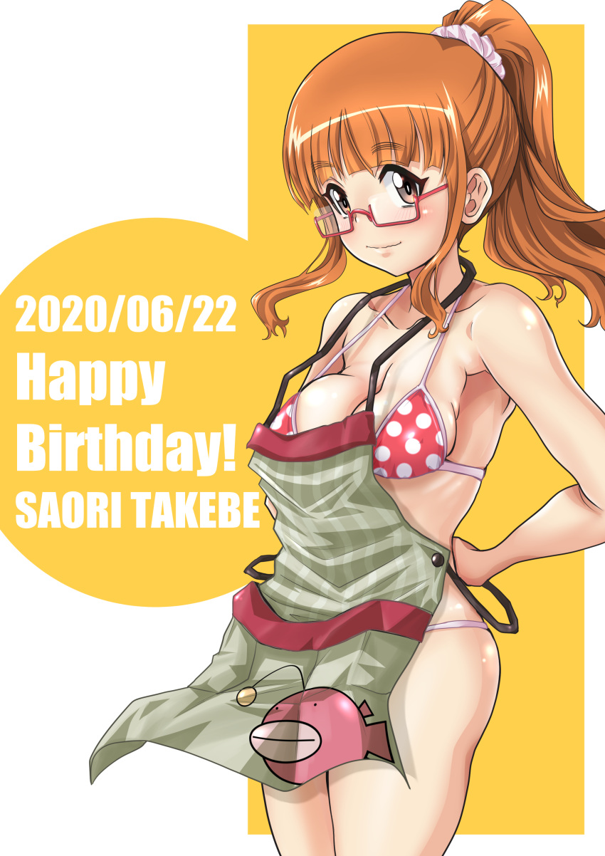 1girl absurdres alternate_hairstyle anglerfish apron arms_behind_back bangs bikini blunt_bangs breasts character_name closed_mouth commentary_request cowboy_shot dated emblem english_text eyebrows_visible_through_hair girls_und_panzer glasses hair_ornament hair_scrunchie hair_up happy_birthday highres hirokawa_kouichirou long_hair looking_at_viewer medium_breasts orange_eyes orange_hair pink_apron polka_dot polka_dot_bikini ponytail red-framed_eyewear red_bikini scrunchie semi-rimless_eyewear skindentation smile solo standing string_bikini swimsuit takebe_saori tying_apron under-rim_eyewear white_scrunchie