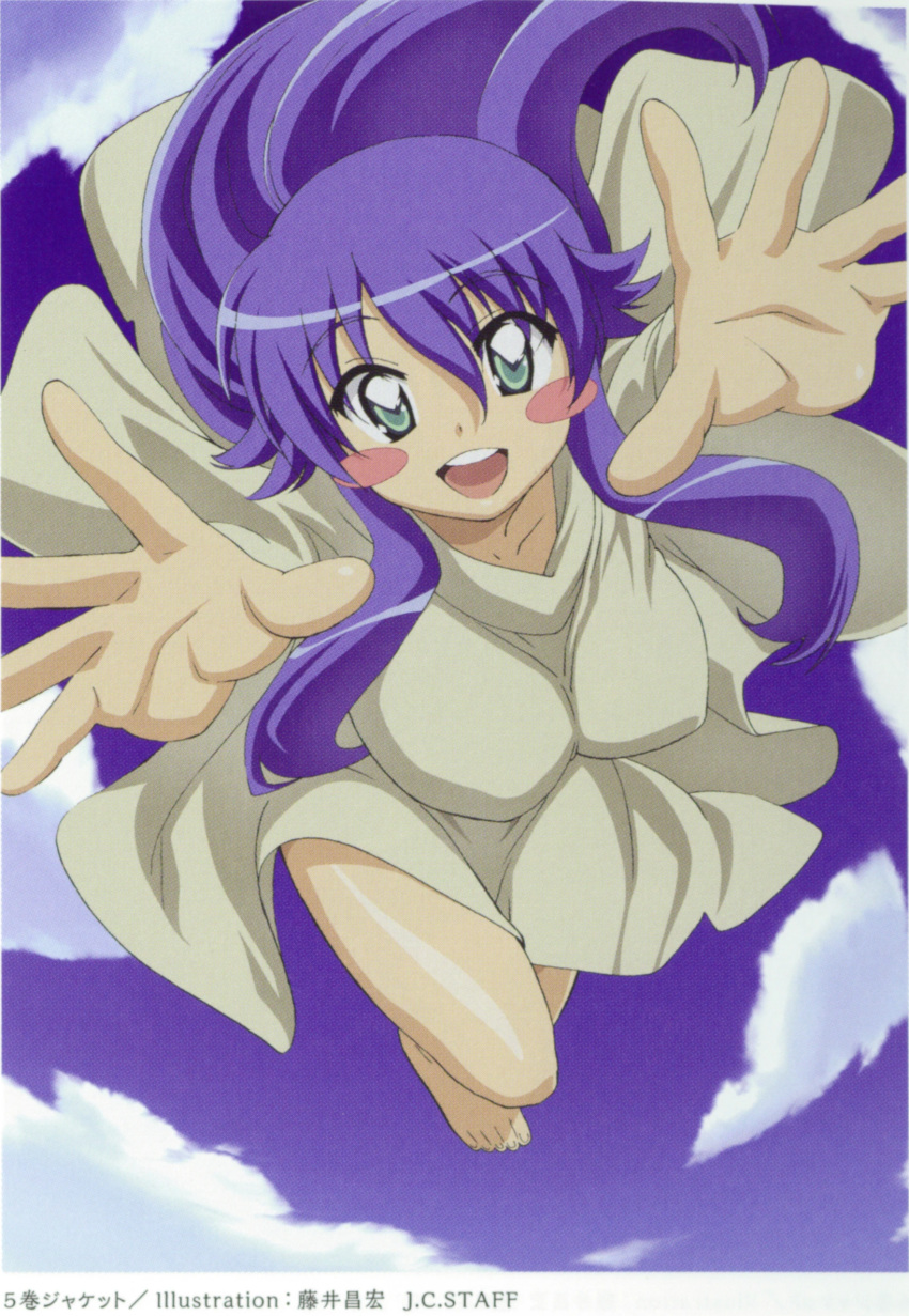 1girl :d blue_hair cloud cover dvd_cover falling feet fujii_masahiro green_eyes highres looking_at_viewer official_art open_mouth outstretched_hand rags scan sky smile solo sylpheed zero_no_tsukaima