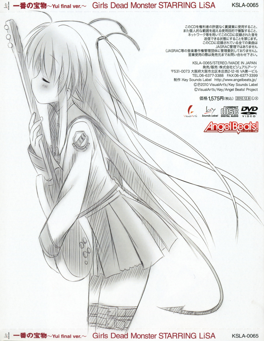 angel_beats! cowboy_shot demon_tail from_side greyscale guitar hair_ribbon highres holding holding_instrument instrument leaning_forward monochrome non-web_source object_kiss official_art ribbon scan school_uniform serafuku skirt tail thighhighs two_side_up yui_(angel_beats!) zettai_ryouiki