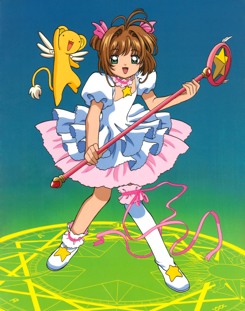 card_captor_sakura dress garter kerberos kinomoto_sakura madhouse thighhighs weapon