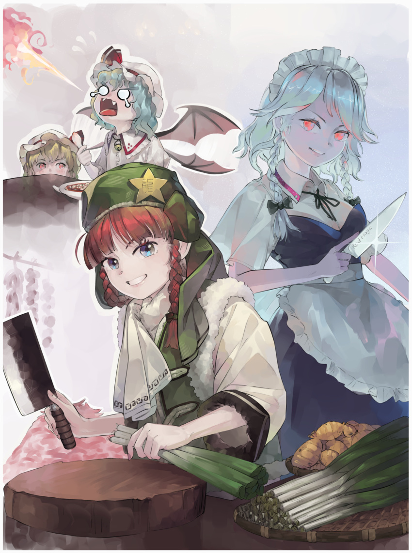 4girls adapted_costume apron bangs bat_wings bent_spoon blonde_hair blue_eyes blue_vest blunt_bangs breathing_fire brooch cleaver cutting_board fire flandre_scarlet flat_cap fur-trimmed_vest glint gradient gradient_background green_headwear green_vest hat hat_ribbon head_tilt highres holding holding_knife holding_spoon hong_meiling izayoi_sakuya jewelry knife looking_at_another looking_at_viewer maid_apron maid_headdress mixed-language_commentary mob_cap multiple_girls o_o plate puffy_short_sleeves puffy_sleeves purple_background red_eyes red_hair remilia_scarlet ribbon riki6 shirt short_hair short_sleeves silver_hair smile spoon spring_onion star_(symbol) symbol_commentary table tears touhou upper_body vest white_headwear white_shirt white_sleeves wings