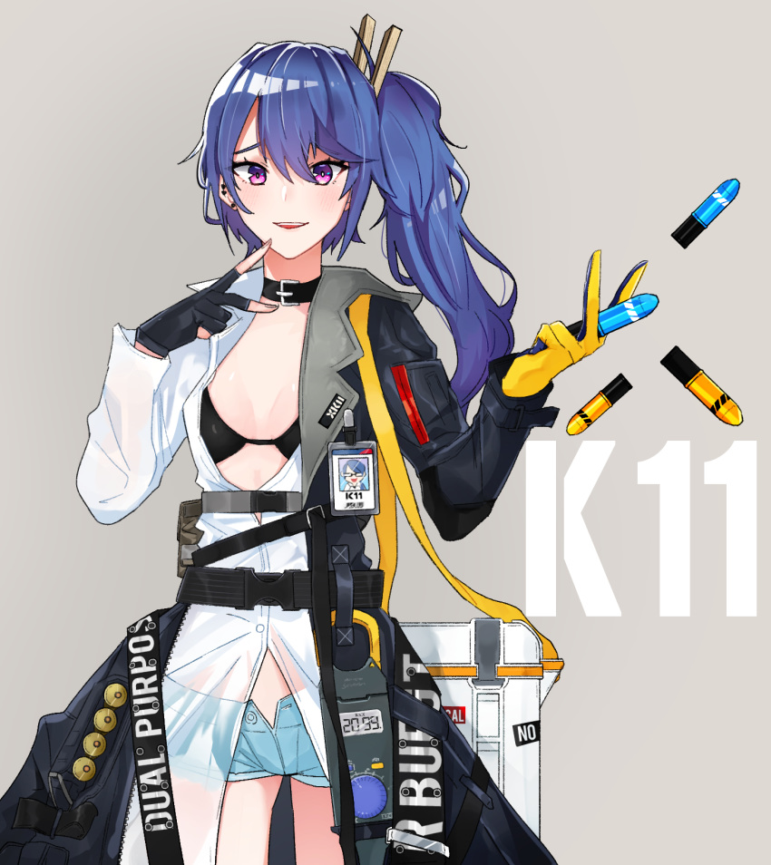 1girl 3o_c belt_collar black_bra black_collar blue_hair blush bra breasts character_name collar denim denim_shorts ear_piercing eyebrows_visible_through_hair finger_to_mouth girls_frontline gloves grey_background hair_ornament highres jacket k11_(girls_frontline) long_hair looking_at_viewer medium_breasts multicolored multicolored_clothes multicolored_gloves open_clothes open_mouth open_shirt partly_fingerless_gloves piercing purple_eyes shirt shorts solo standing underwear weapon_case white_shirt