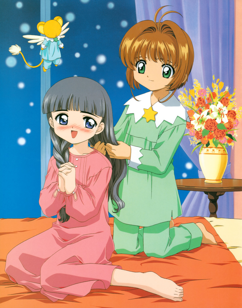 card_captor_sakura daidouji_tomoyo kerberos kinomoto_sakura madhouse pajama