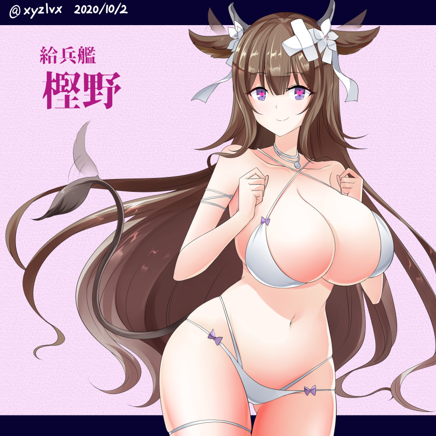 1girl absurdres animal_ears animal_print azur_lane bandaid bandaid_on_head bangs bikini breasts brown_hair character_name collarbone cow_ears cow_girl cow_horns cow_tail dated ear_wiggle eyebrows_visible_through_hair flower hair_flower hair_ornament heart heart-shaped_pupils hebitsukai-san highres horns huge_breasts kashino_(after-bath_pleasure)_(azur_lane) kashino_(azur_lane) long_hair multi-strapped_bikini navel purple_eyes smile solo swimsuit symbol-shaped_pupils tail tail_wagging twitter_username white_bikini