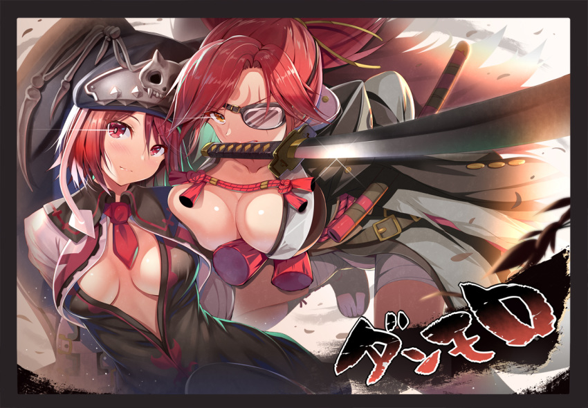 2girls baiken breasts eyepatch guilty_gear hat migumigu multiple_girls pink_hair ponytail red_hair sword valentine_(guilty_gear) weapon