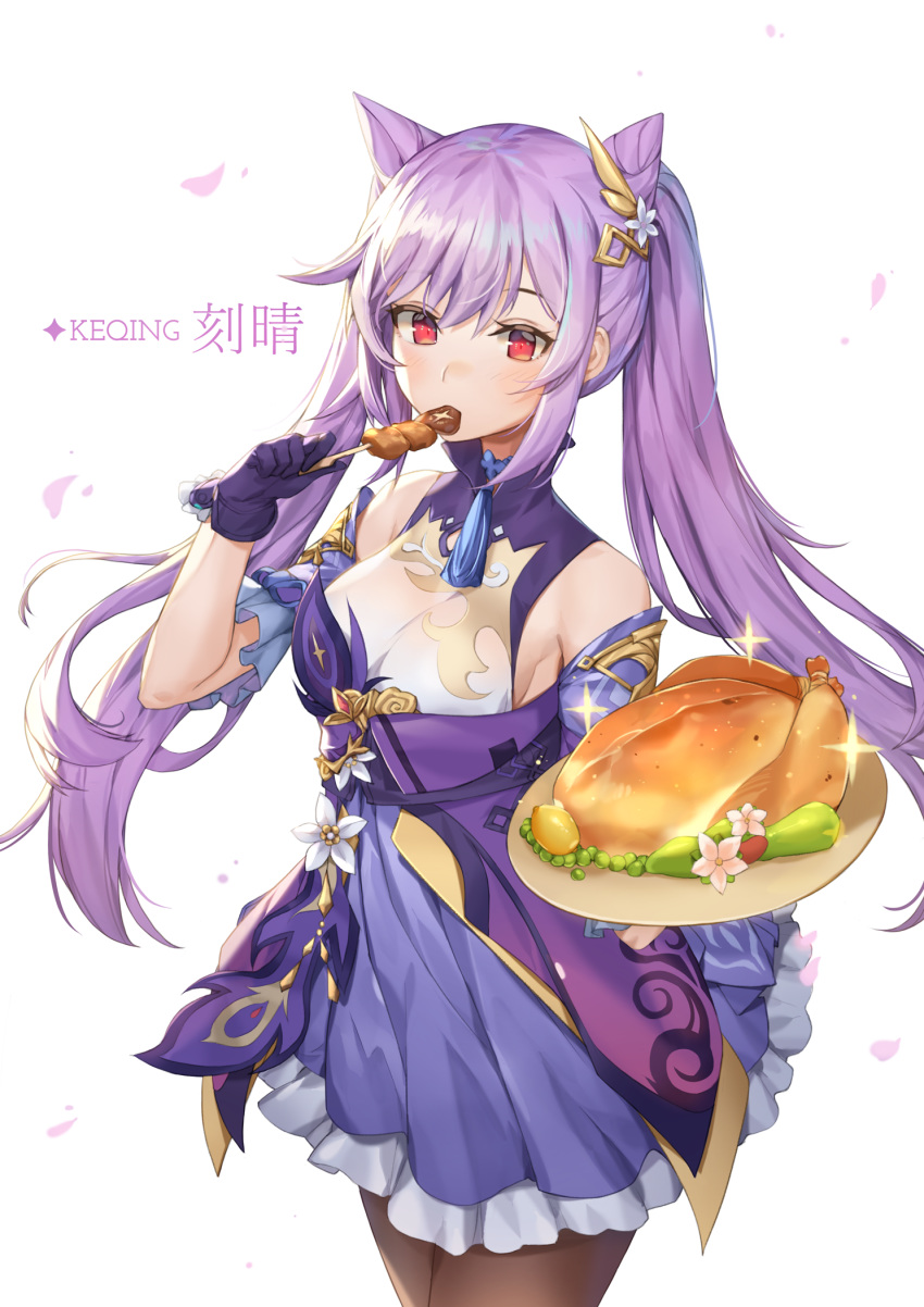 1girl bare_shoulders breasts brown_legwear character_name chicken_(food) cleavage cowboy_shot detached_sleeves dress eating food genshin_impact gloves hair_ornament highres holding holding_food keqing long_hair looking_at_viewer pantyhose piyo_(pixiv_2308057) plate purple_dress purple_gloves purple_hair red_eyes see-through sidelocks simple_background small_breasts solo standing twintails white_background