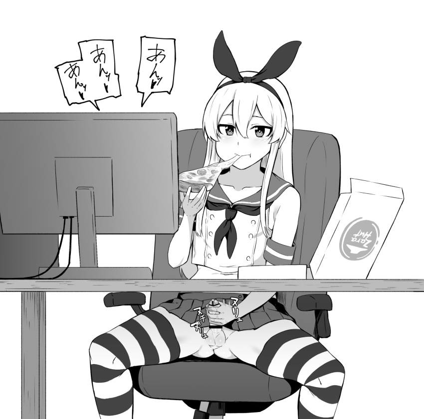 1boy bar_censor censored chair commentary_request crop_top eating elbow_gloves gloves greyscale hair_between_eyes hairband highres kantai_collection long_hair male_masturbation masturbation monitor monochrome office_chair otoko_no_ko penis pizza_box pizza_slice pleated_skirt shimakaze-kun shimakaze_(kantai_collection) simple_background sitting skirt solo striped striped_legwear table takaman_(gaffe) testicles thighhighs white_background