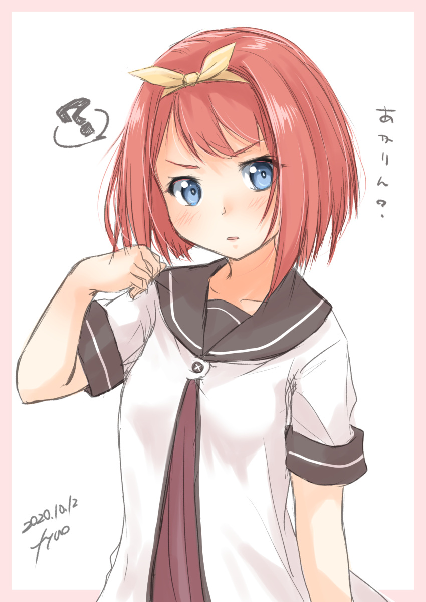 1girl ? akaza_akari akaza_akari_(cosplay) ark_royal_(kantai_collection) bangs black_sailor_collar blue_eyes blunt_bangs bob_cut commentary_request cosplay dated fyuo hairband highres inverted_bob kantai_collection look-alike looking_at_viewer nanamori_school_uniform red_hair sailor_collar school_uniform serafuku short_hair short_sleeves signature solo spoken_question_mark yuru_yuri