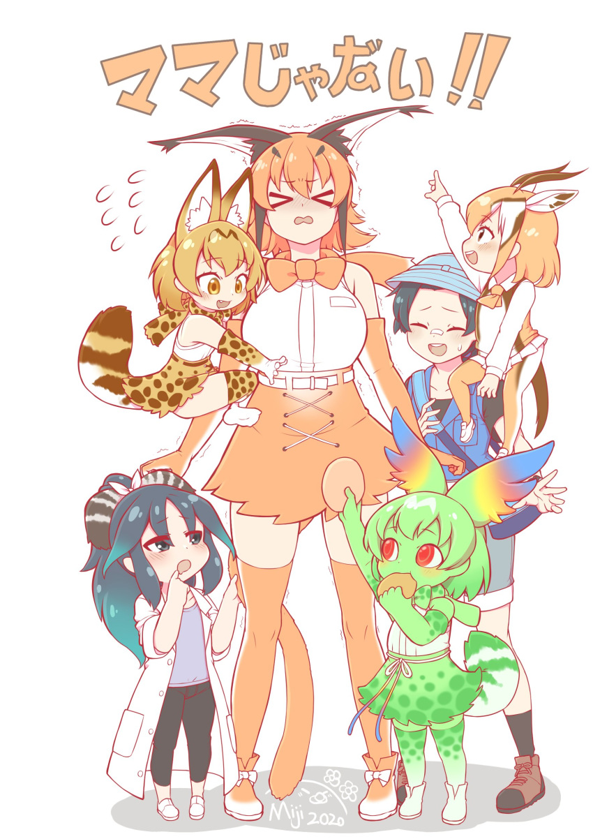 &gt;_&lt; 1boy 5girls absurdres animal_ears bag bare_shoulders black_hair black_legwear black_pants blue_eyes blue_hair blue_vest blush boots bow bucket_hat capri_pants caracal_(kemono_friends) caracal_ears caracal_girl caracal_tail cerval check_translation child coat commentary_request elbow_gloves fang feathers food gazelle_ears gazelle_horns gazelle_tail gloves green_gloves green_hair green_legwear green_skirt hair_bow hair_feathers hat hat_feather high-waist_skirt highres japari_bun kako_(kemono_friends) kemono_friends kyururu_(kemono_friends) labcoat light_brown_hair long_sleeves messenger_bag miji_doujing_daile multicolored_hair multiple_girls no_shoes open_mouth pants pantyhose pleated_skirt print_gloves print_legwear print_skirt red_eyes serval_(kemono_friends) serval_ears serval_girl serval_print serval_tail shirt short_hair short_sleeves shorts shoulder_bag sidelocks skirt sleeveless socks tail thighhighs thomson's_gazelle_(kemono_friends) translation_request vest white_coat white_shirt white_skirt yellow_eyes younger zettai_ryouiki