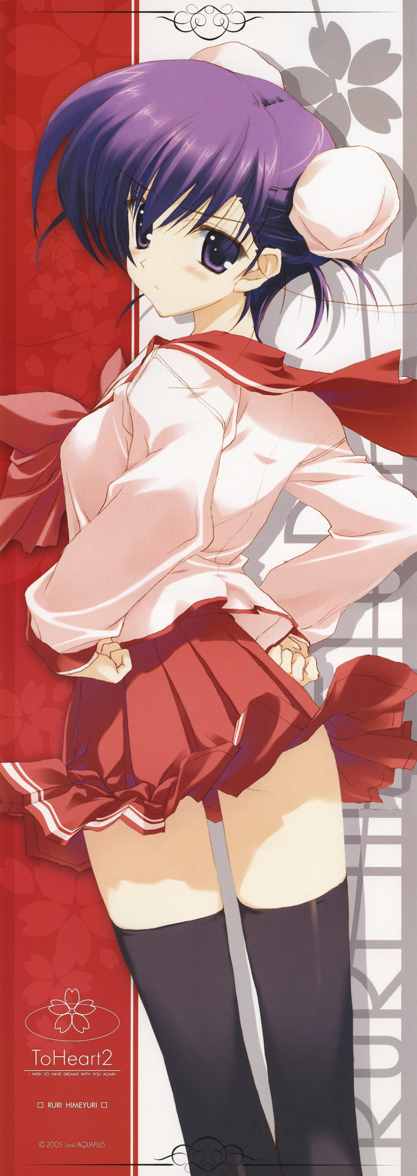 absurdres blush bun_cover character_name company_name copyright copyright_name cowboy_shot dated double_bun drop_shadow highres himeyuri_ruri long_image long_sleeves nakamura_takeshi official_art pleated_skirt purple_eyes purple_hair red_skirt school_uniform serafuku short_hair skirt solo stick_poster tall_image thighhighs to_heart_2 to_heart_2_xrated zettai_ryouiki