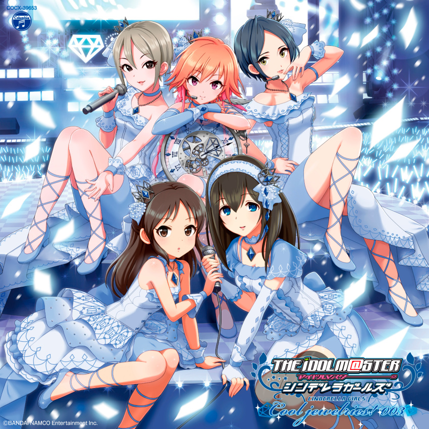 5girls armpits asymmetrical_sleeves bangs black_hair blue_choker blue_footwear blue_skirt blue_sleeves breasts brown_eyes brown_hair choker cleavage collarbone copyright_name crown detached_sleeves disc_cover eyebrows_visible_through_hair hair_between_eyes hairband hayami_kanade headset highres holding holding_microphone idolmaster idolmaster_cinderella_girls jewelry long_hair long_sleeves looking_at_viewer medium_breasts microphone mini_crown miniskirt multicolored_hair multiple_girls ninomiya_asuka official_art orange_hair parted_bangs pencil_skirt pendant pink_hair pumps purple_eyes sagisawa_fumika shiny shiny_hair shiomi_shuuko short_hair silver_hair single_sleeve sitting skirt solo stage tachibana_arisu two-tone_hair white_hairband white_sleeves