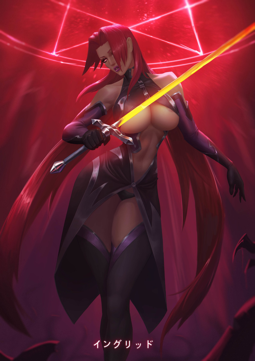 1girl absurdres areola_slip areolae bare_shoulders black_gloves boots breasts center_opening dark_skin elbow_gloves g-string gloves glowing glowing_eyes high_collar highres holding holding_sword holding_weapon ingrid_(taimanin_murasaki) large_breasts lipstick long_hair makai_kishi_ingrid makeup pink_hair purple_gloves purple_hair purple_lipstick solo sword taimanin_(series) thigh_boots thighhighs thong two-tone_gloves underboob very_long_hair weapon zhang_rui
