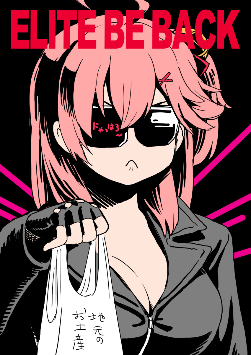 1girl ahoge alternate_costume black_gloves breasts cleavage cosplay english_text fingerless_gloves gloves hair_ornament hairclip highres hololive parody pink_hair sabaku_chitai sakura_miko sunglasses t-800 t-800_(cosplay) terminator virtual_youtuber x_hair_ornament zipper