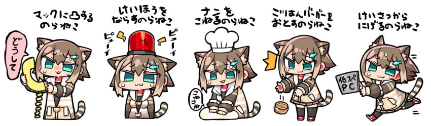 /\/\/\ 1girl :3 animal_ear_fluff animal_ears bangs black_legwear blush breasts brown_hair brown_jacket cat_ears cat_girl cat_tail chef_hat closed_mouth commentary_request computer cropped_torso eyebrows_visible_through_hair fish_hair_ornament food fumino_tamaki green_eyes hair_between_eyes hair_ornament hamburger hat holding holding_phone jacket kanikama laptop lightning_bolt long_sleeves multiple_views nijisanji parted_lips phone red_footwear rotating_light running shoes simple_background small_breasts striped_jacket striped_tail sweat tail thighhighs translation_request upper_body virtual_youtuber white_background white_headwear